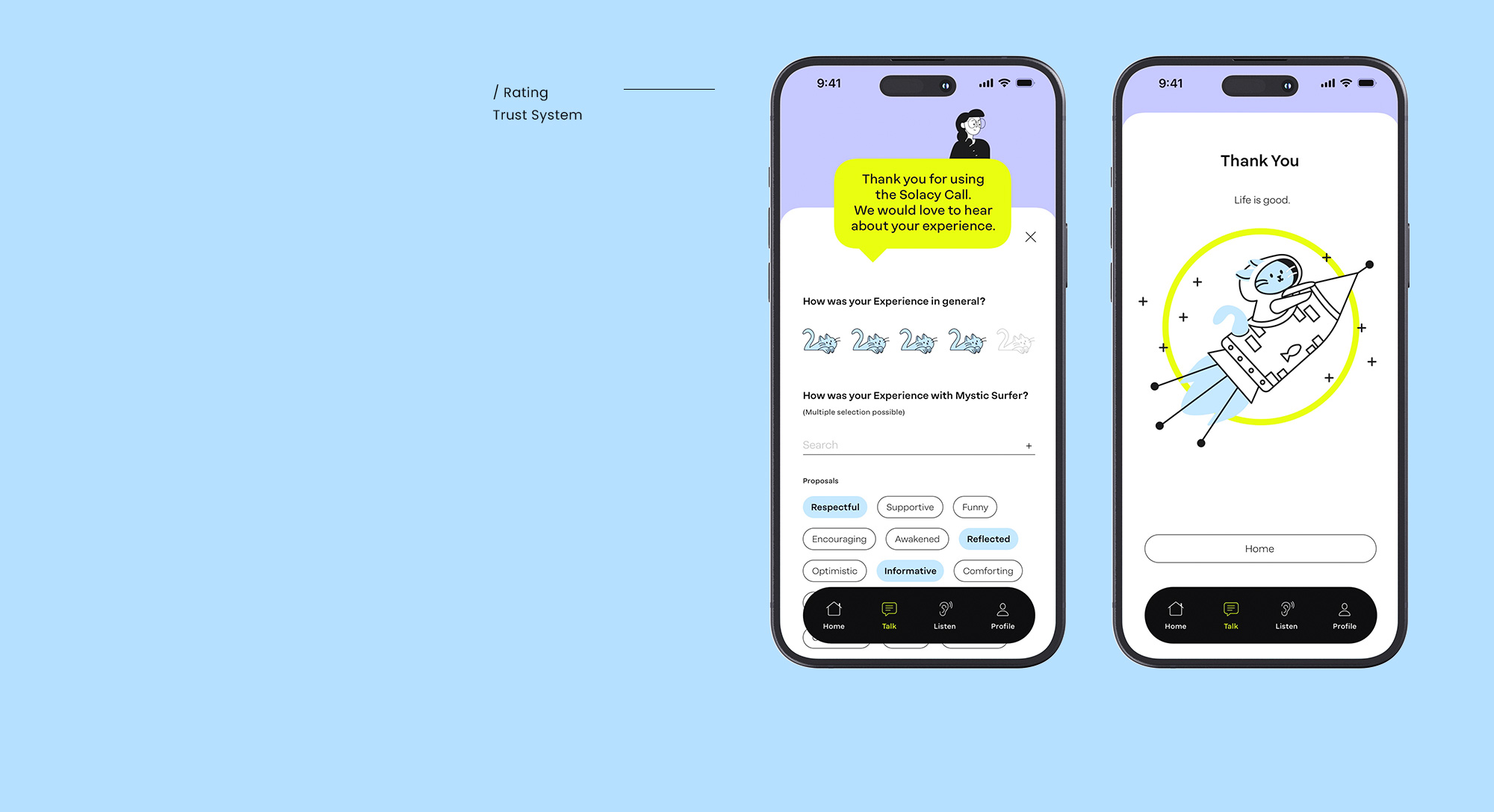 Solacy App Core Function 004